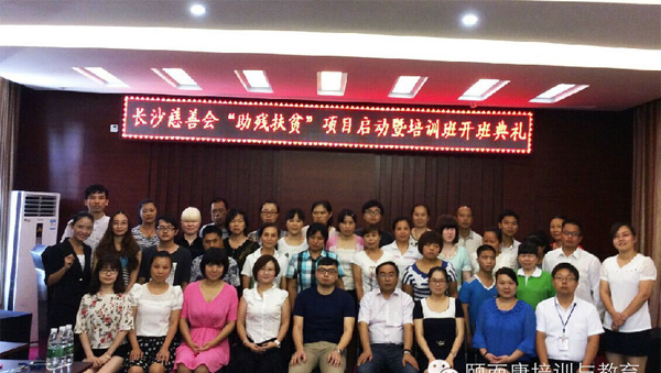 图层 2.jpg